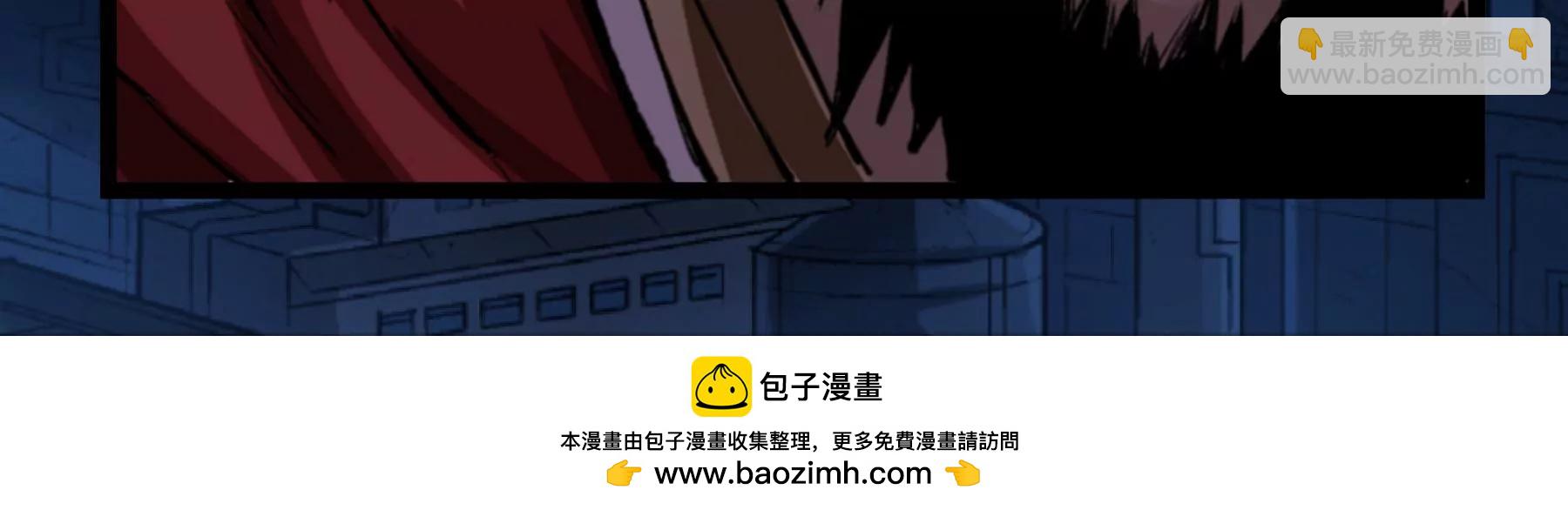 第24话 痛下杀手49
