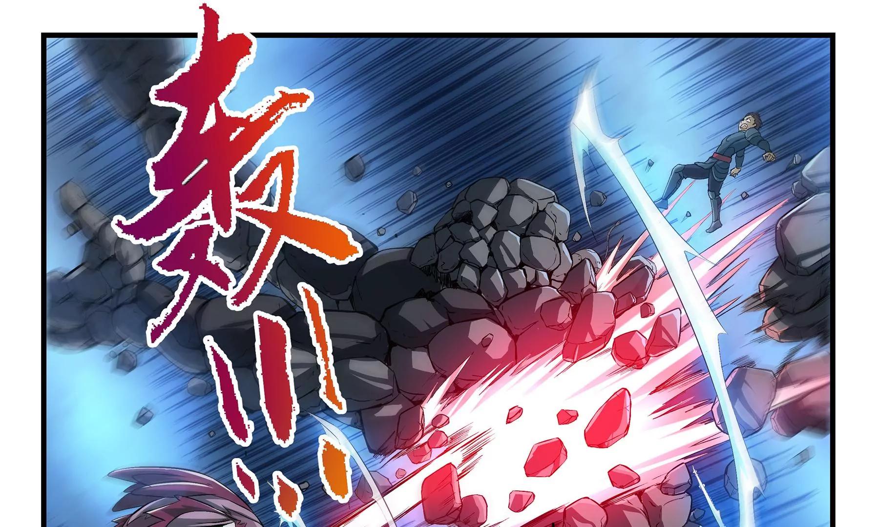 第24话 痛下杀手8