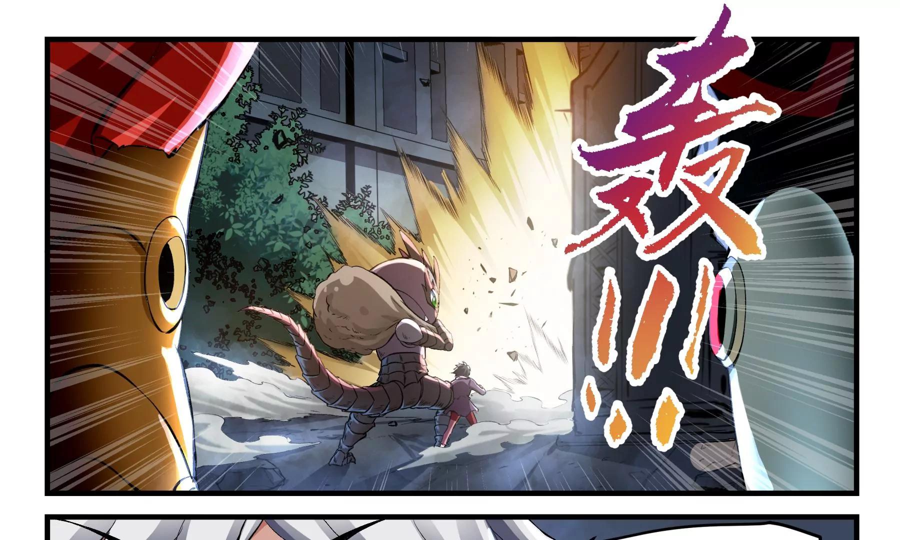 第29话 废物传染44