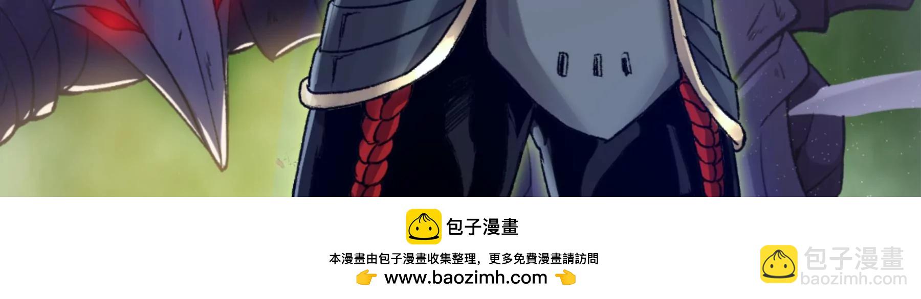第37话 正面遭遇44