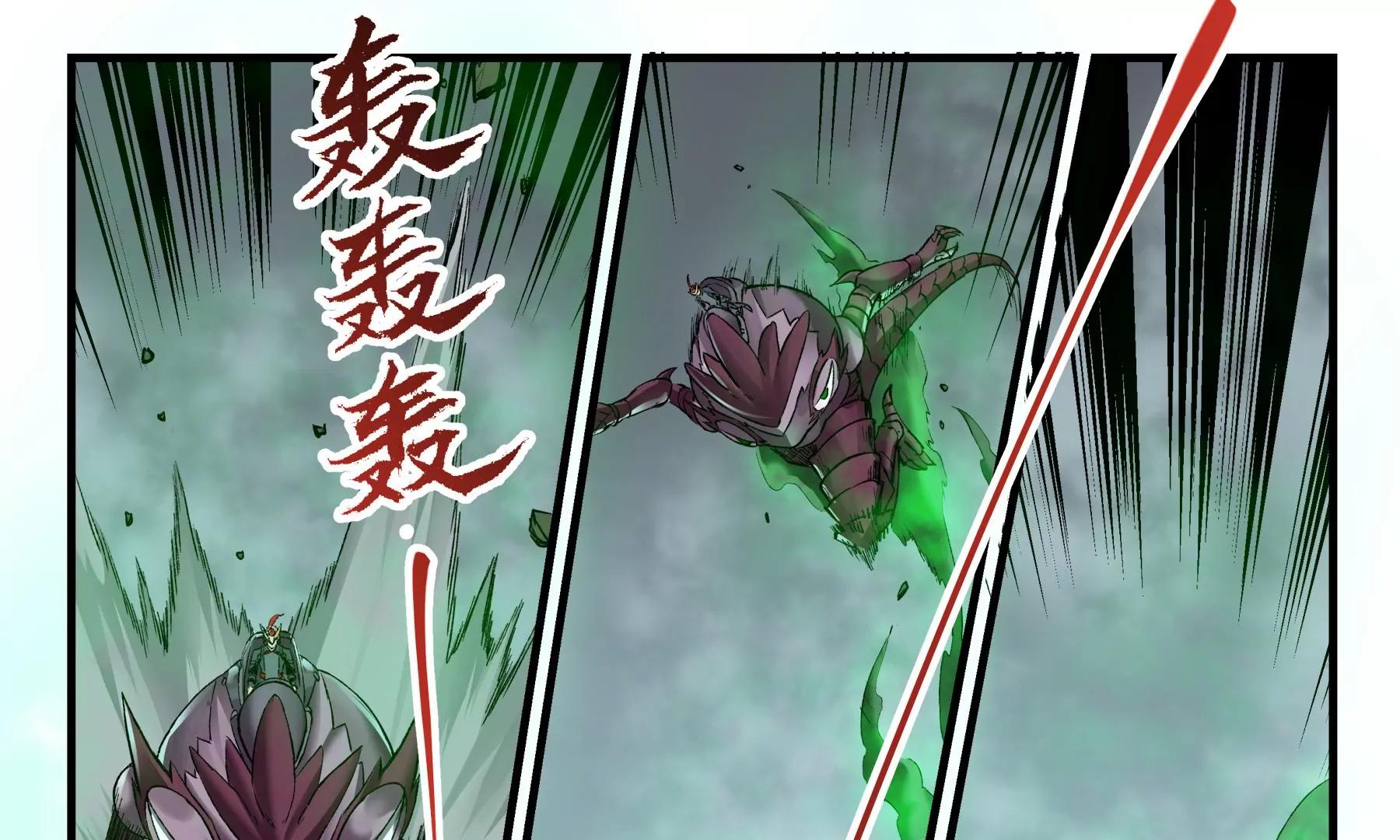 第37话 正面遭遇6