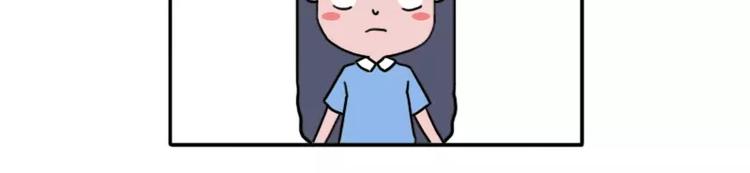 男朋友很贱是种怎样的体验14