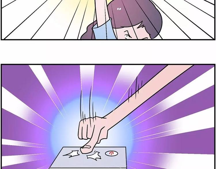 你们男人呐~~不行~~7