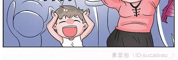 我们何必要在乎世俗的眼光16