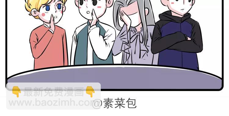 我可是靠支付宝走向财富人生的11
