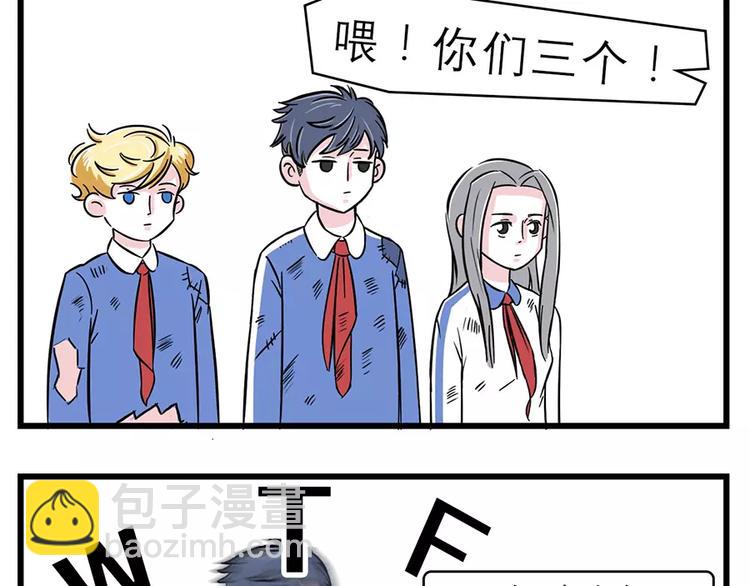 过完年还能剩钱的人是怎么办到的5