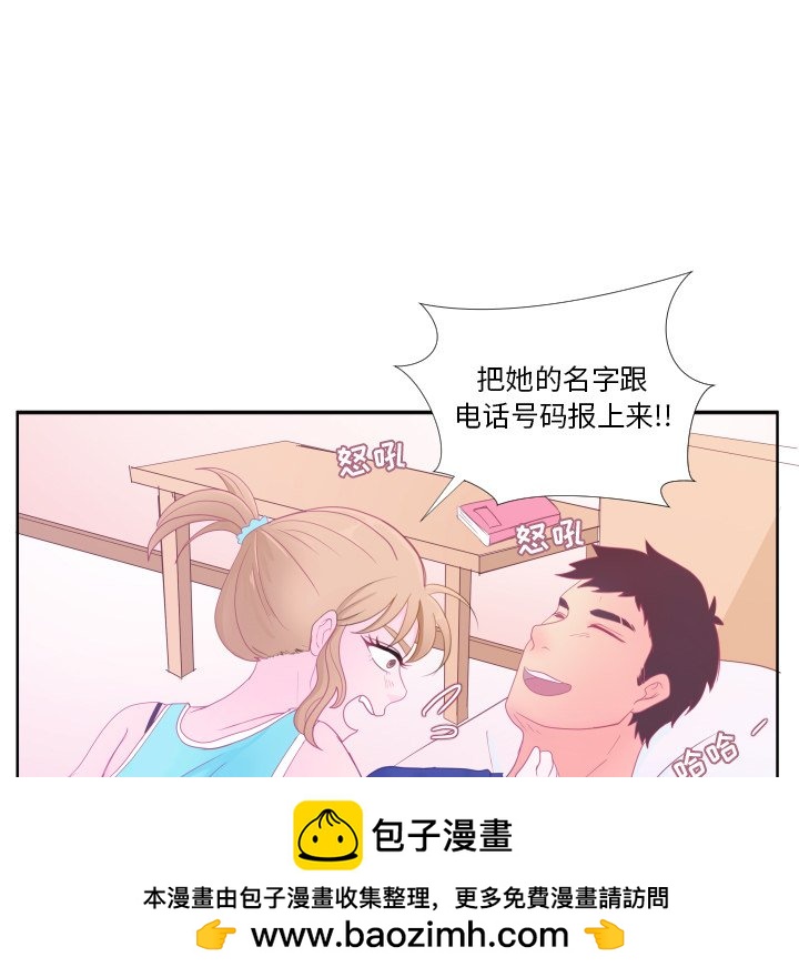 第 34 话 [完结]107