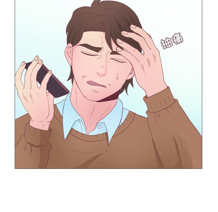 第 34 话 [完结]14