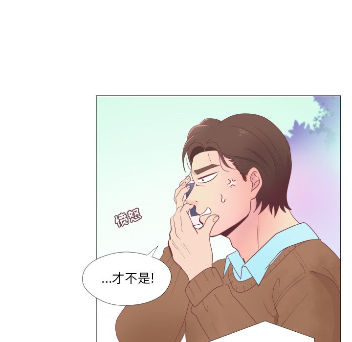 第 34 话 [完结]19