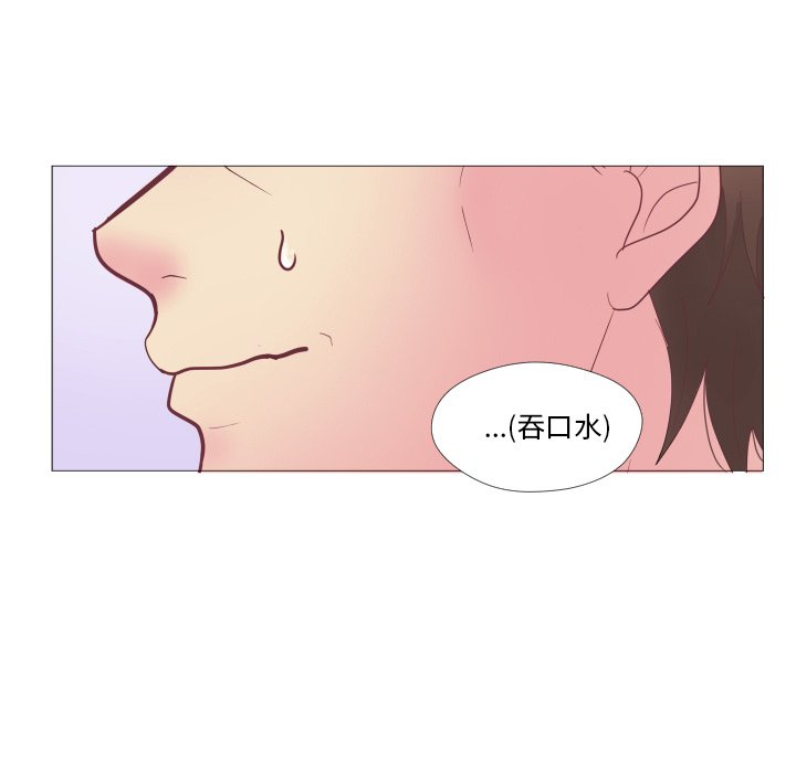 第 34 话 [完结]21