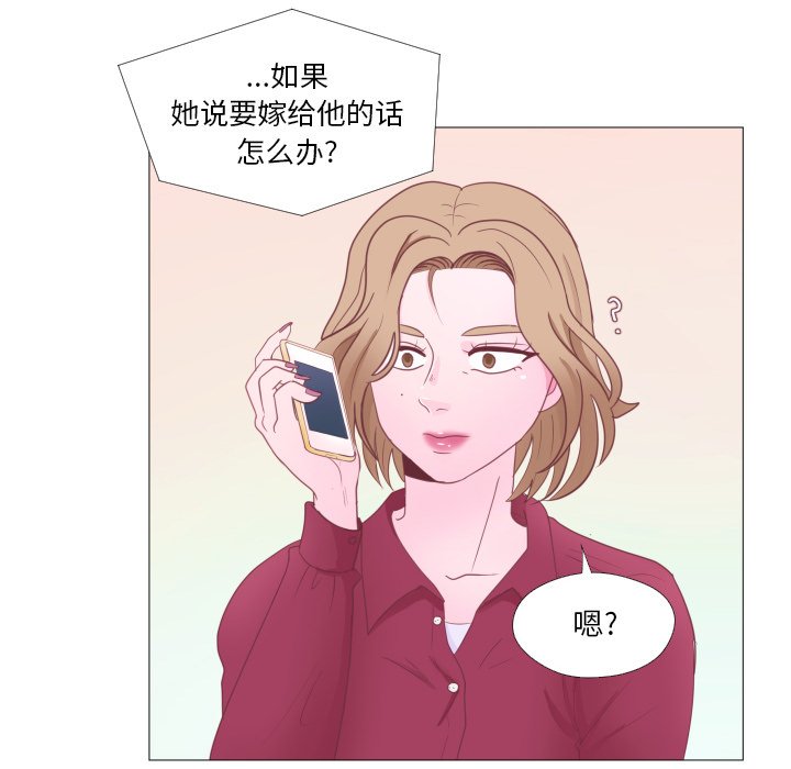第 34 话 [完结]22