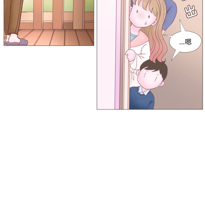 第 34 话 [完结]24