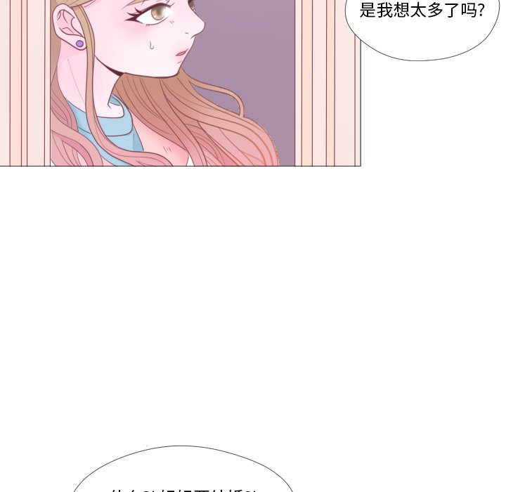 第 34 话 [完结]26