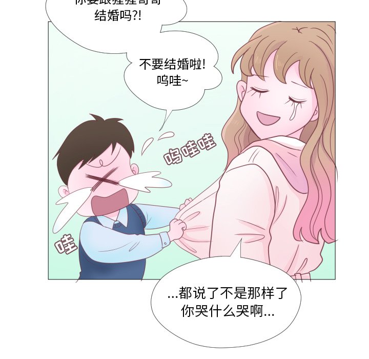 第 34 话 [完结]37