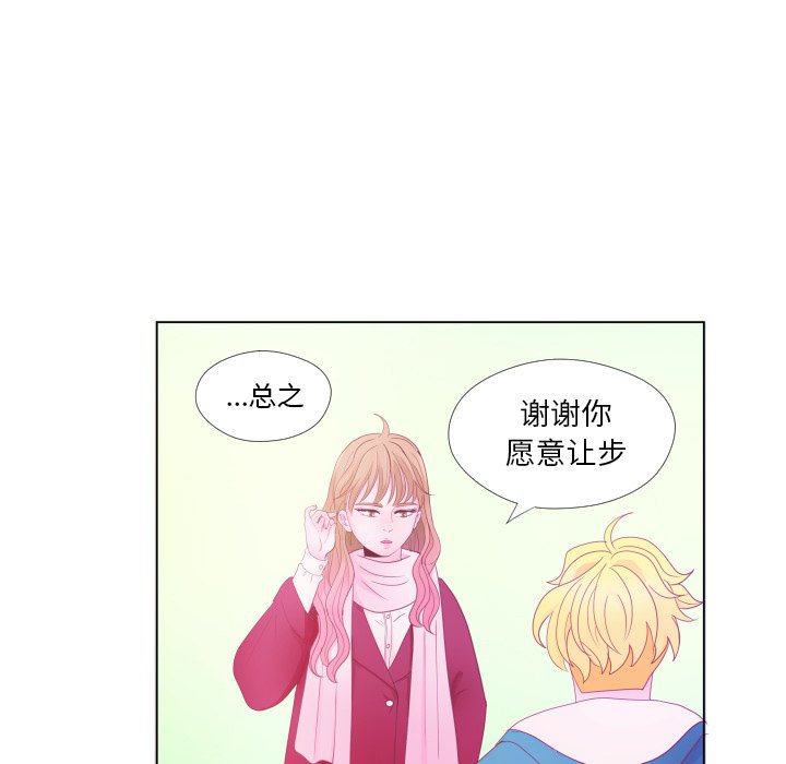 第 34 话 [完结]56