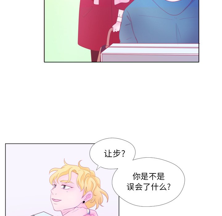 第 34 话 [完结]57