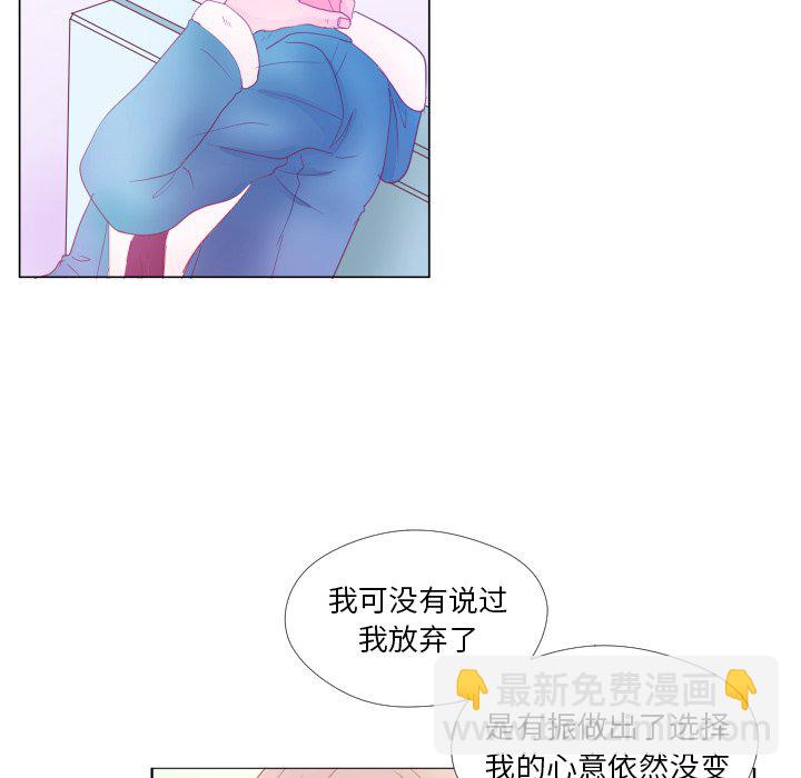 第 34 话 [完结]58