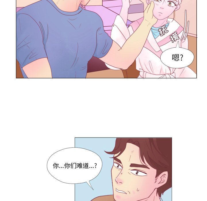 第 34 话 [完结]6