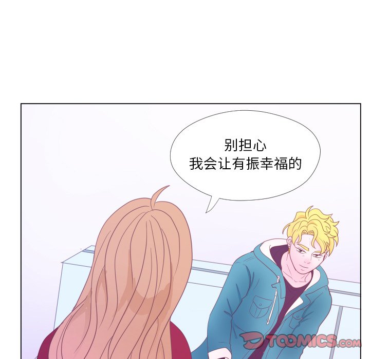 第 34 话 [完结]61