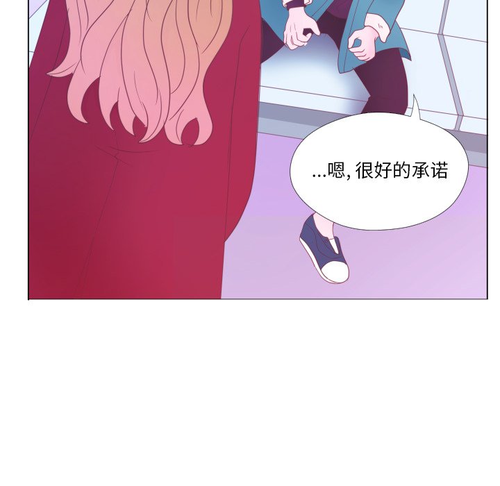 第 34 话 [完结]62