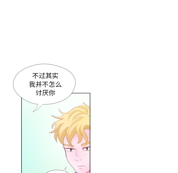 第 34 话 [完结]65