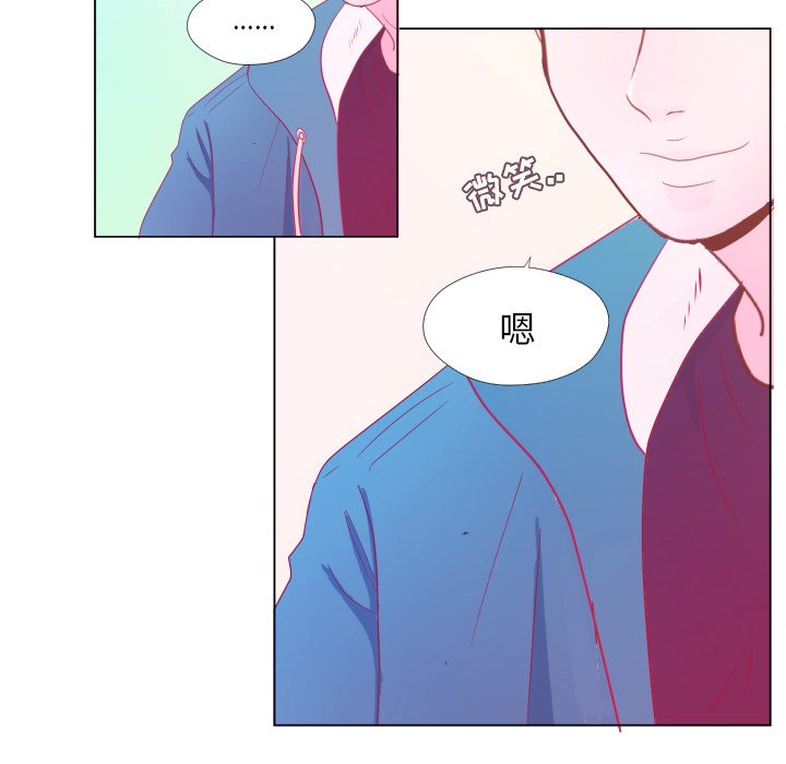 第 34 话 [完结]66