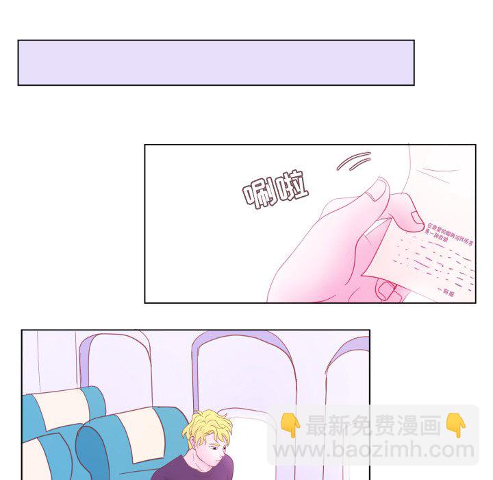 第 34 话 [完结]68