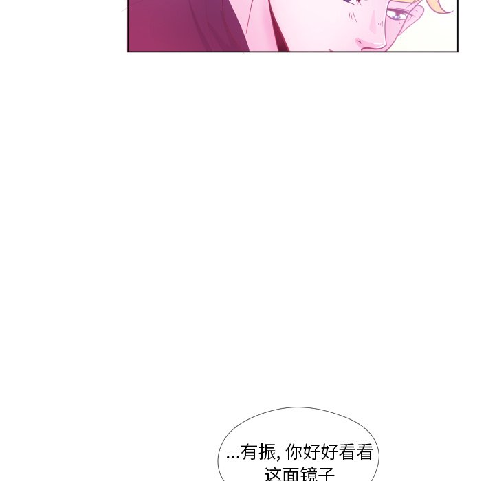 第 34 话 [完结]70