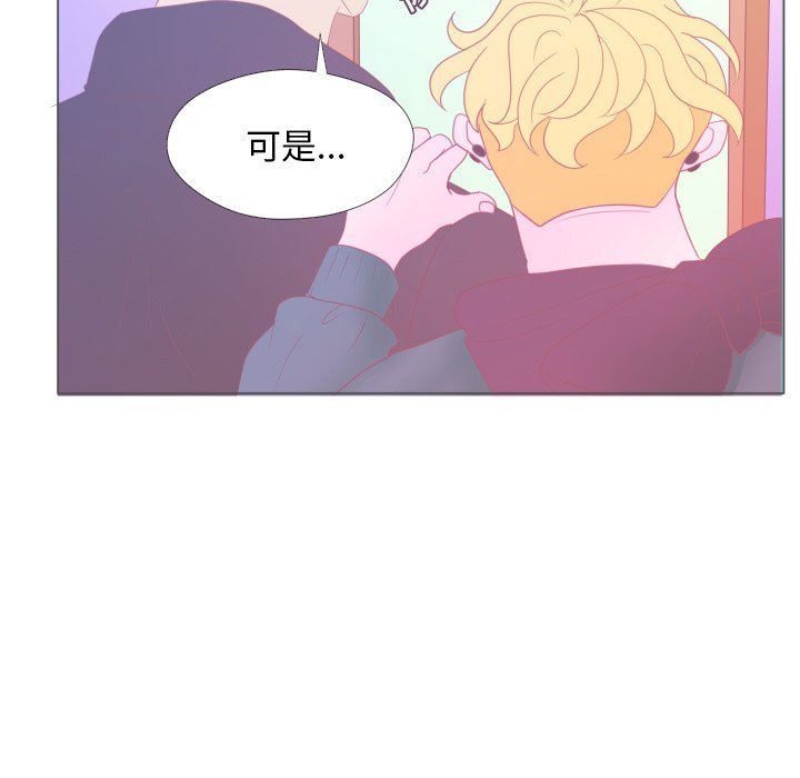 第 34 话 [完结]72