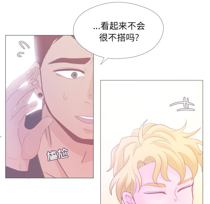 第 34 话 [完结]73