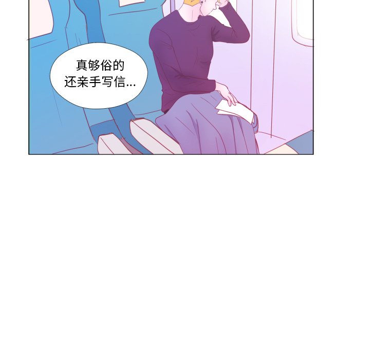 第 34 话 [完结]78