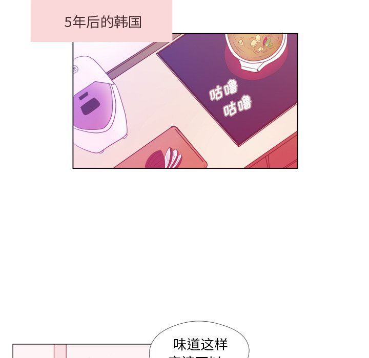 第 34 话 [完结]81