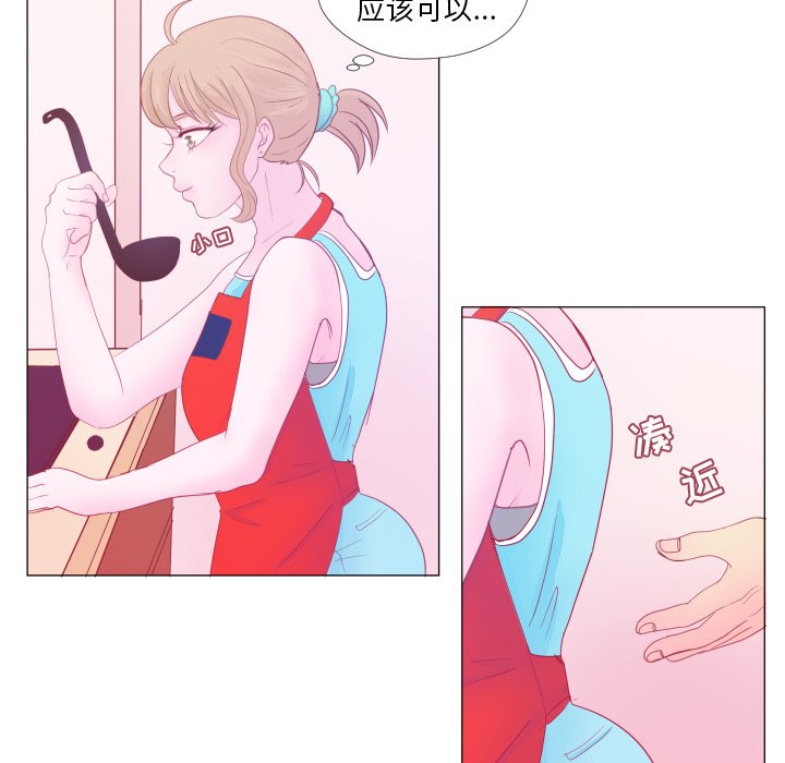 第 34 话 [完结]82