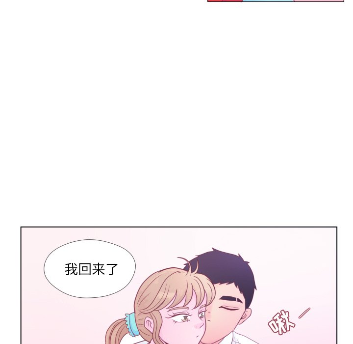 第 34 话 [完结]83