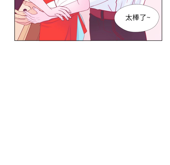第 34 话 [完结]86