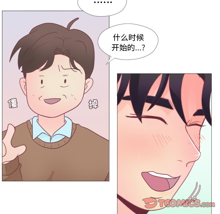 第 34 话 [完结]9
