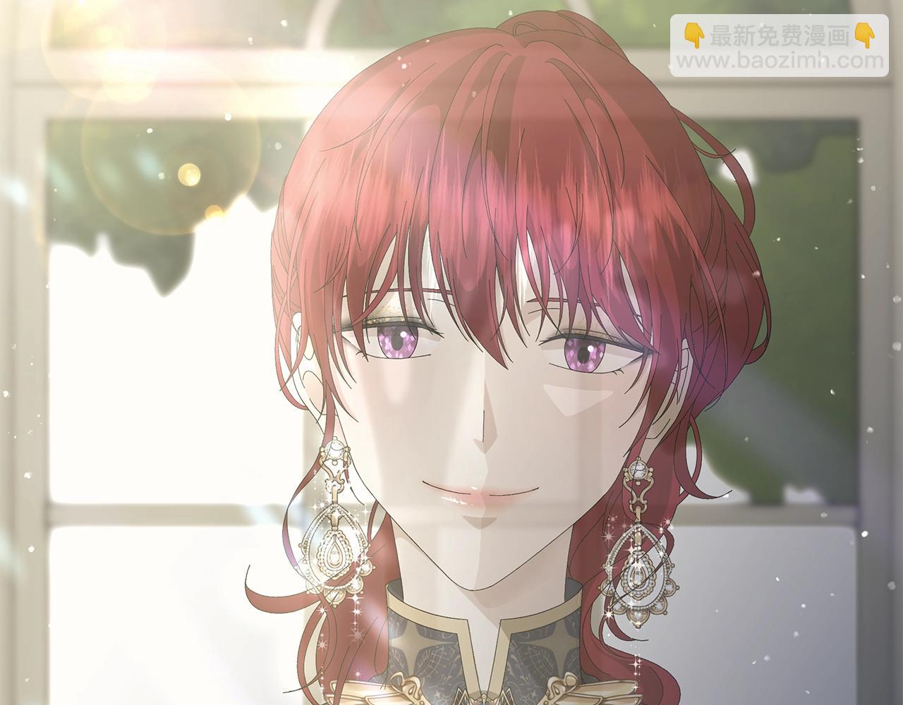 第2话 魔女0