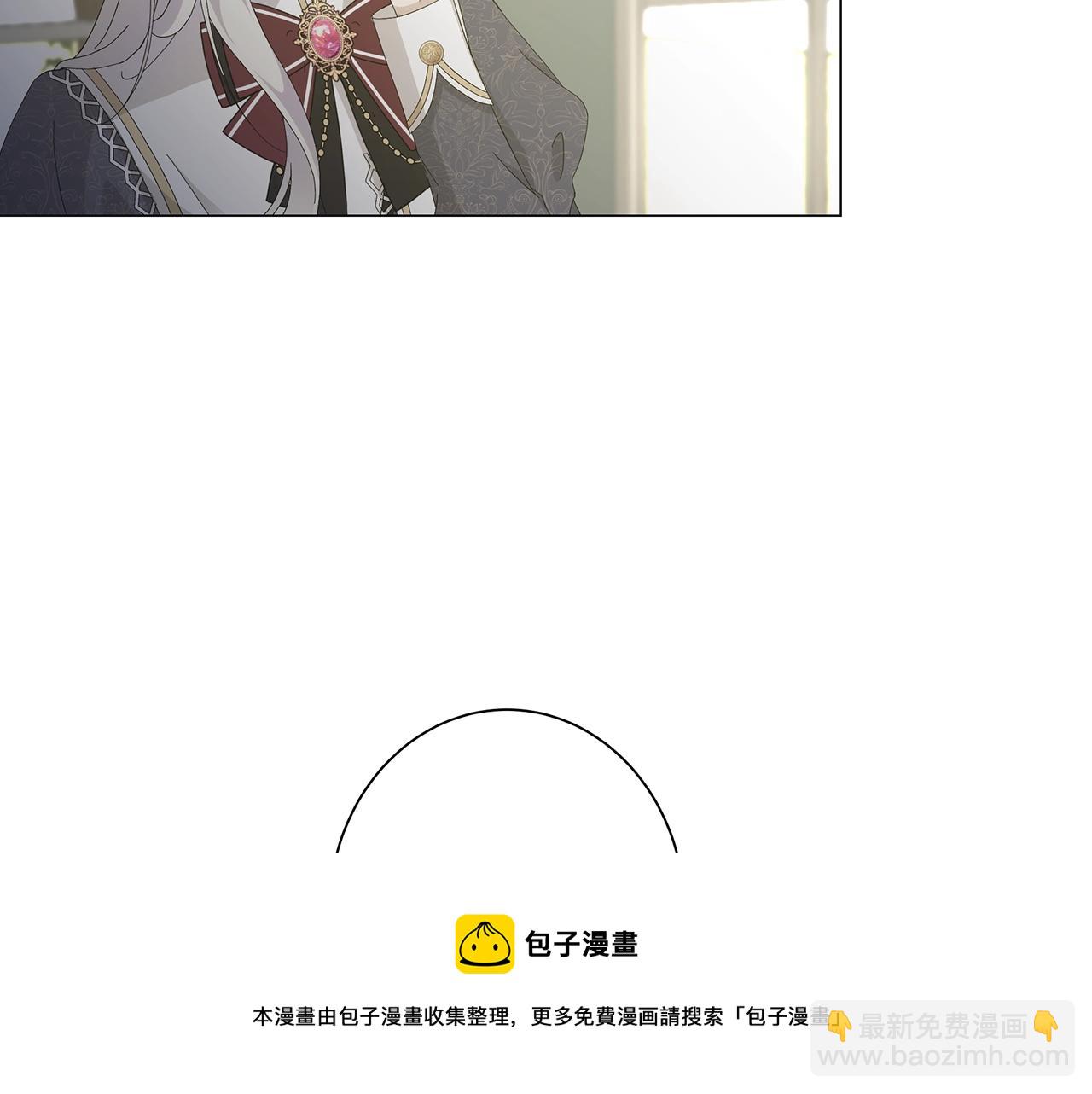 第2话 魔女14