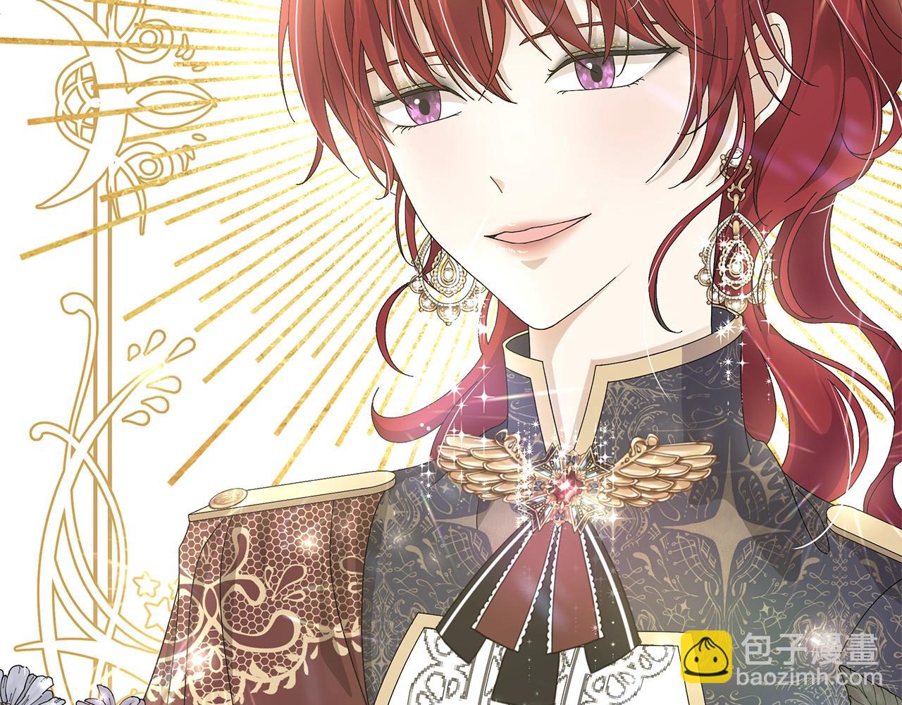 第2话 魔女16