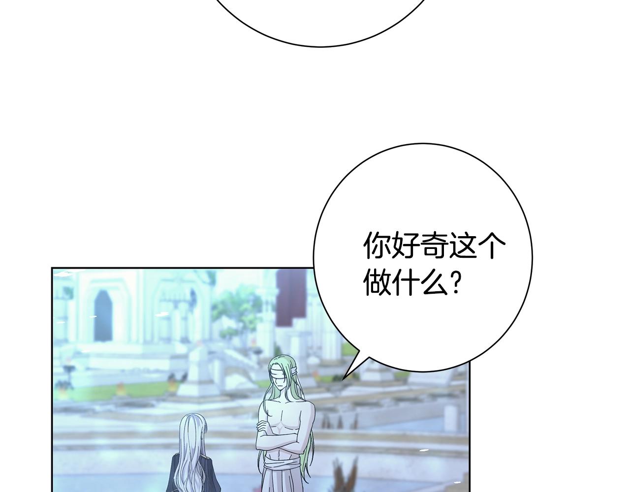 第14话 溺水88
