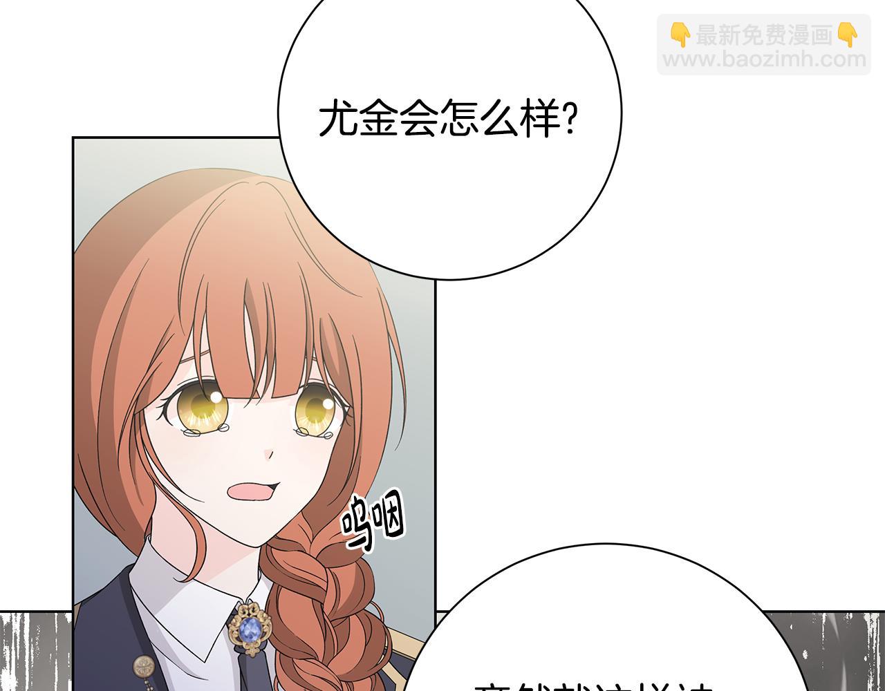 第34话 救人2