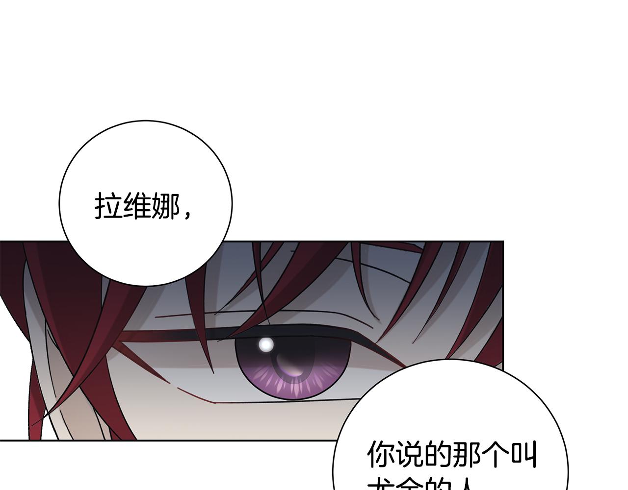 第36话 责任0