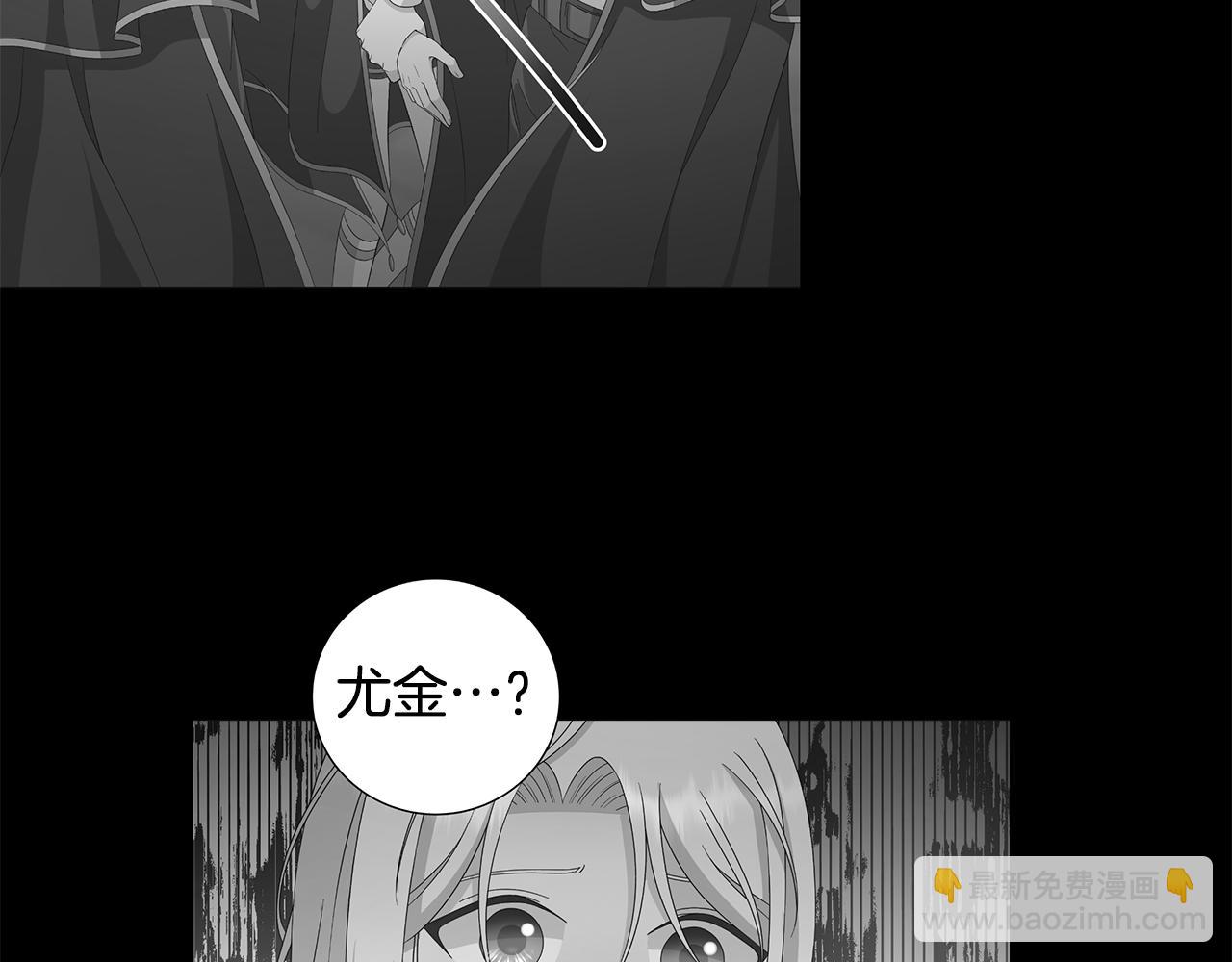 第36话 责任10