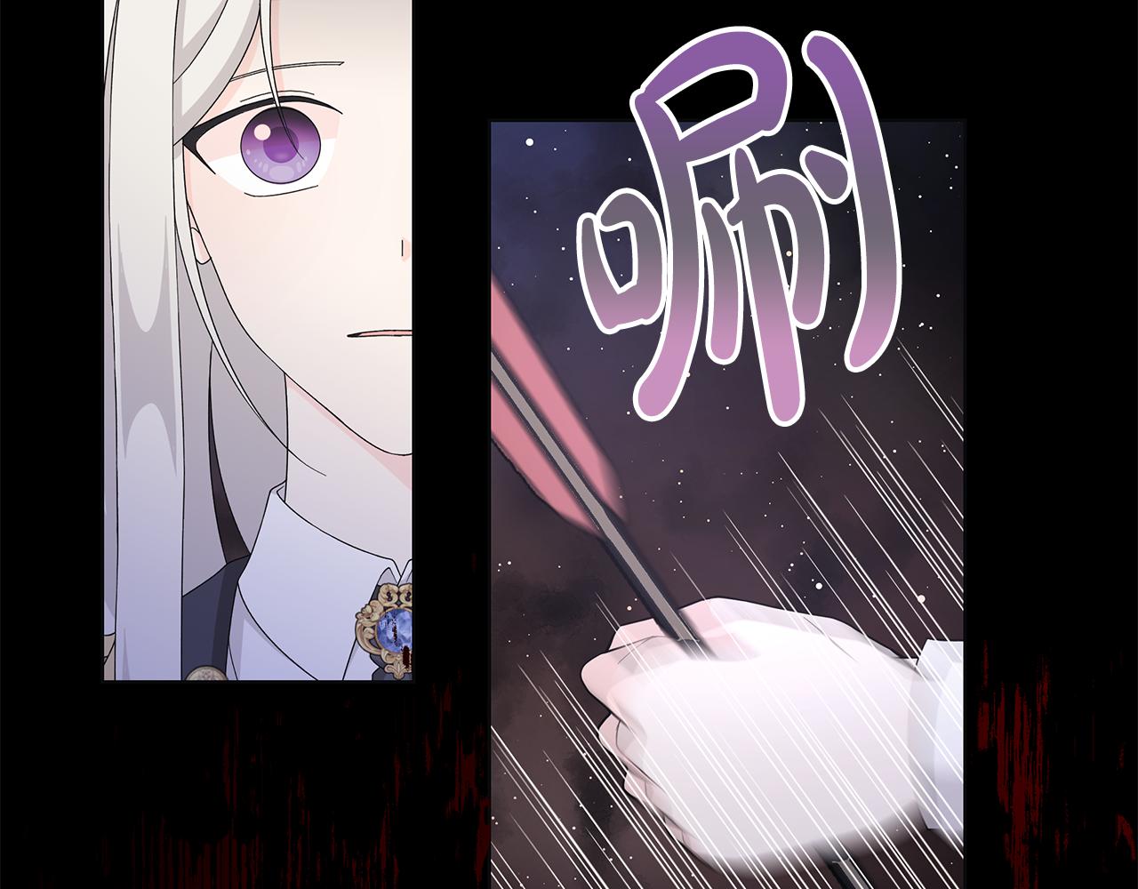 第36话 责任122