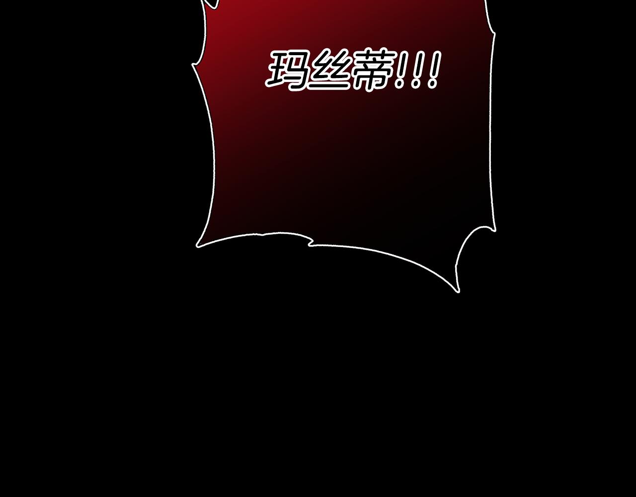 第36话 责任125