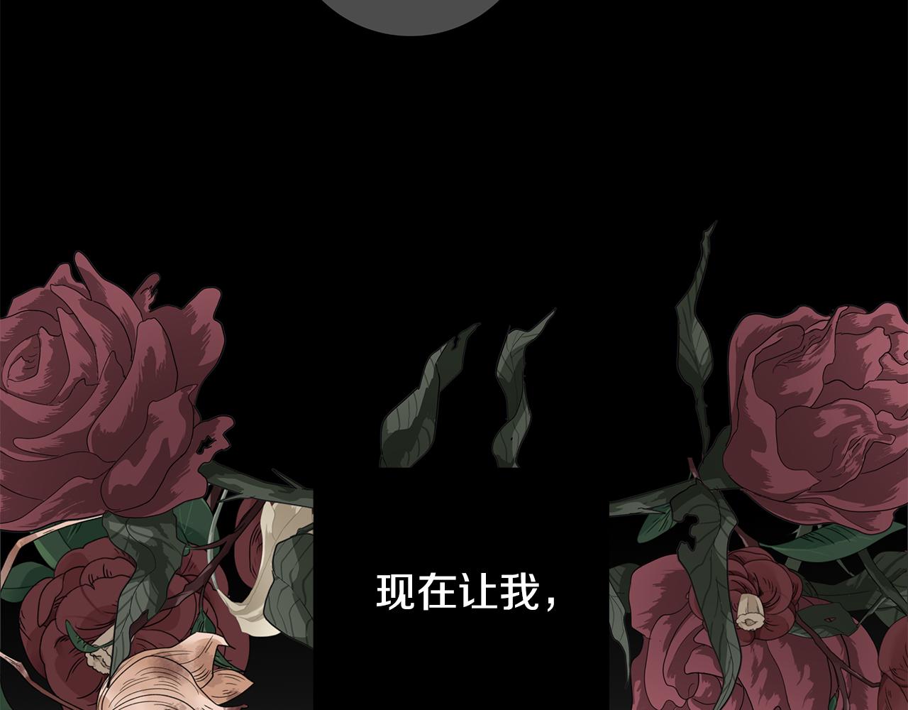 第36话 责任13