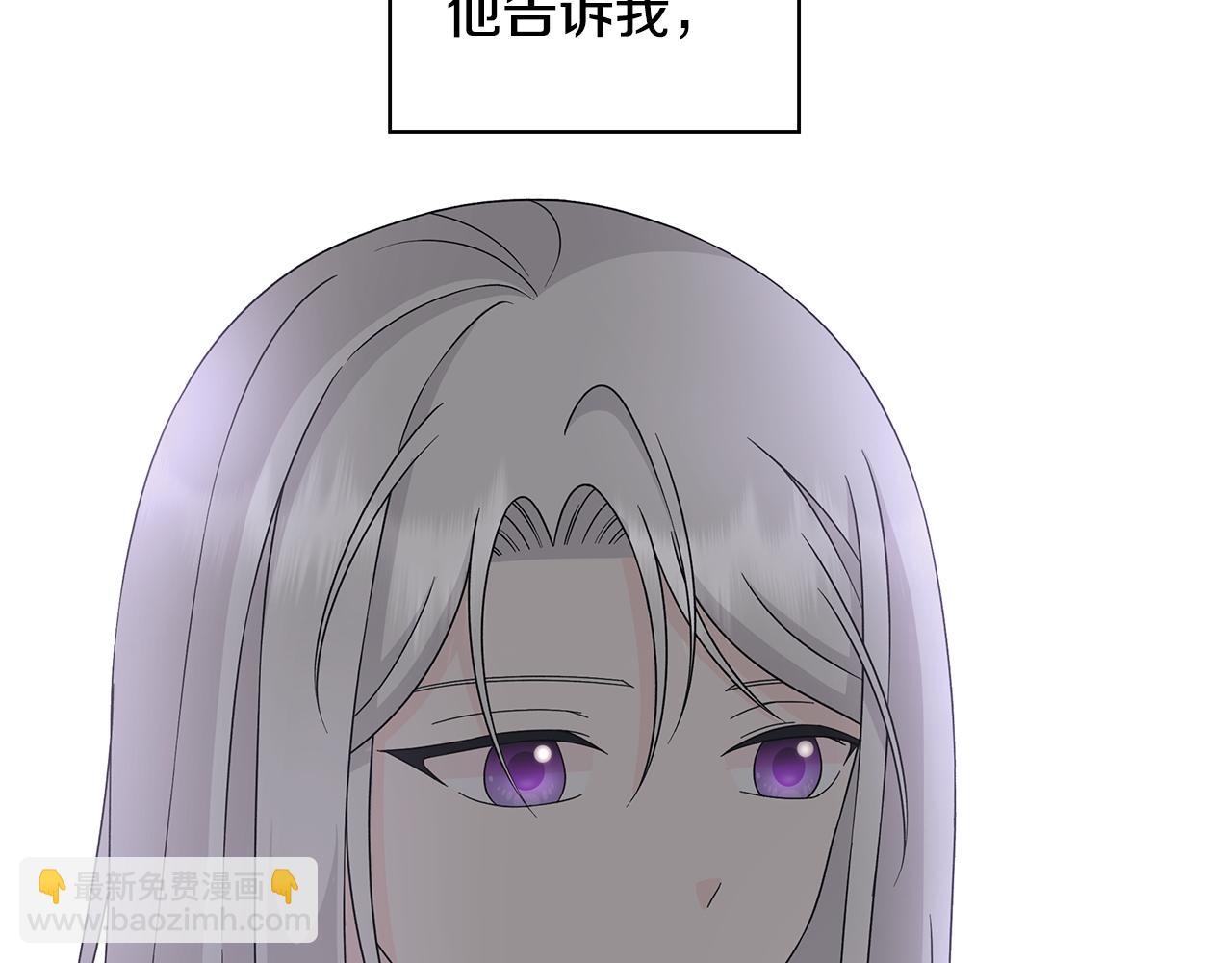 第36话 责任17