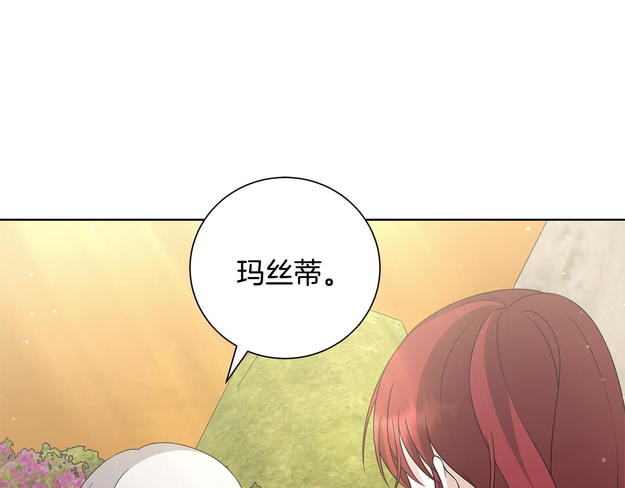 第36话 责任20