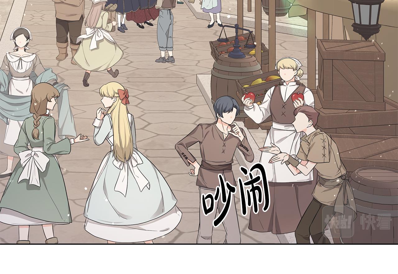 第36话 责任34