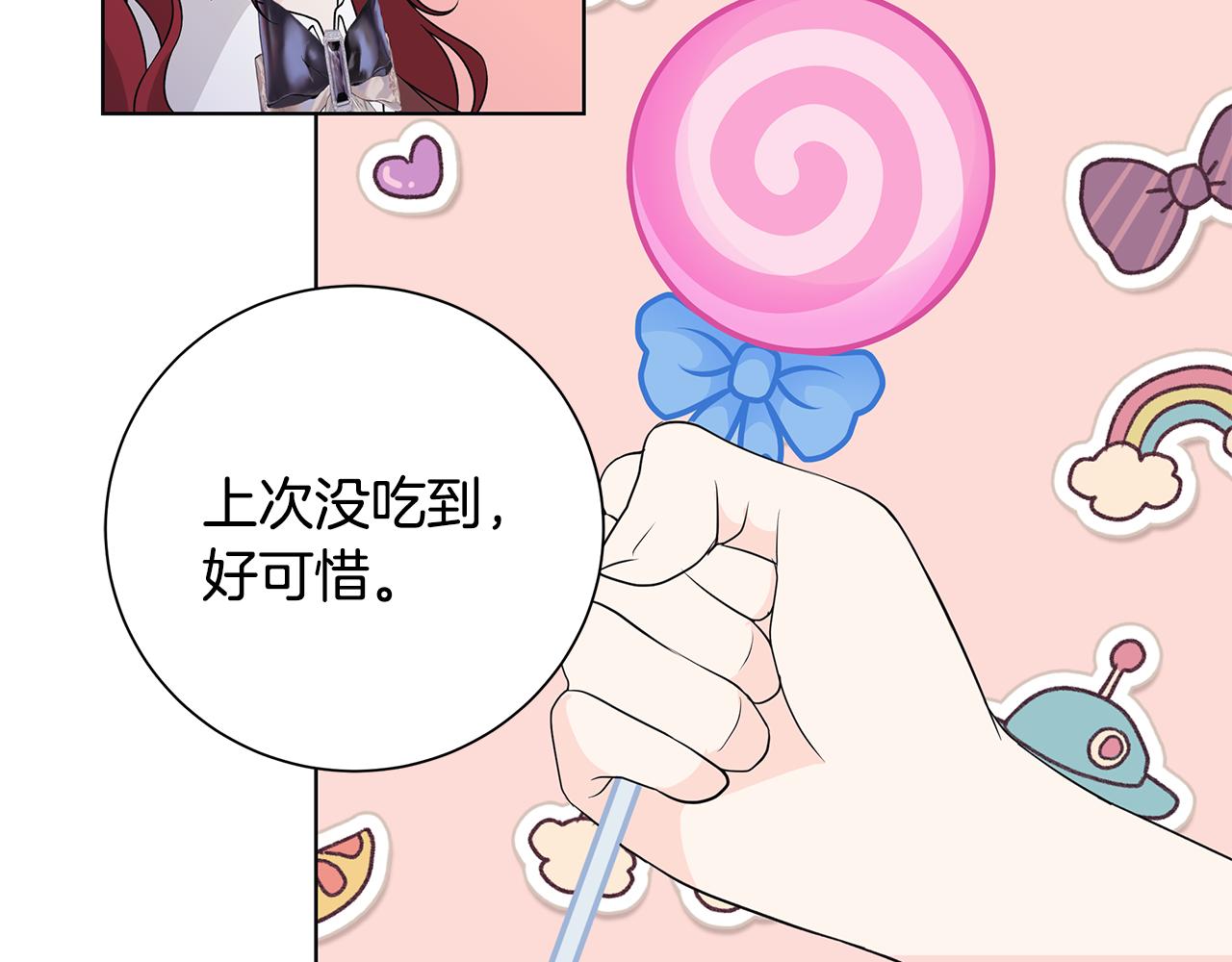 第36话 责任36